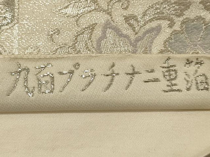 平和屋着物◎六通柄袋帯　蒔絵御所解文　九百プラチナ二重箔　正絹　逸品　CABG5811oy