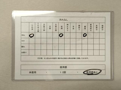 平和屋着物◎六通柄袋帯　蒔絵御所解文　九百プラチナ二重箔　正絹　逸品　CABG5811oy
