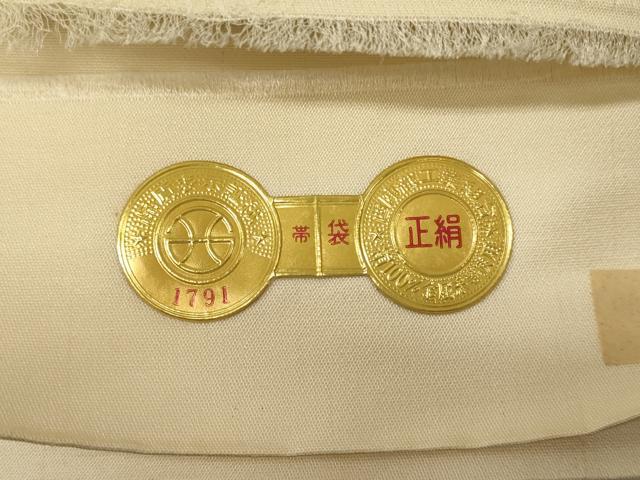 平和屋着物◎西陣　六通柄袋帯　錦プラチナ箔　渡橋風景松文　正絹　逸品　CABG5823oy