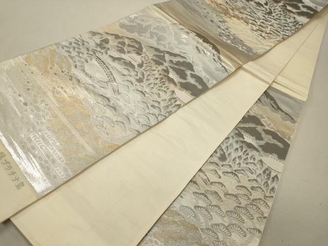 平和屋着物◎西陣　六通柄袋帯　錦プラチナ箔　渡橋風景松文　正絹　逸品　CABG5823oy