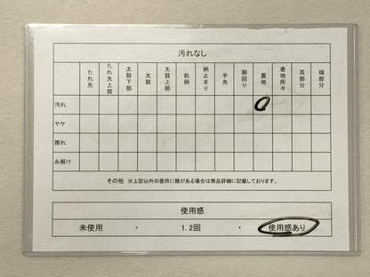 平和屋着物◎西陣　六通柄袋帯　錦プラチナ箔　渡橋風景松文　正絹　逸品　CABG5823oy