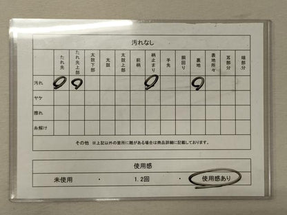 平和屋着物◎六通柄袋帯 舞華孔雀文 銀糸 正絹 逸品 CABG5836oy