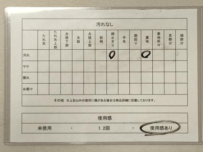 平和屋着物◎西陣 六通柄袋帯 扇面更紗花鳥文 金糸 正絹 逸品 CABG5840oy