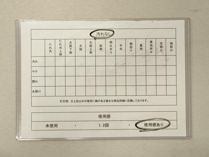 平和屋着物◎六通柄袋帯 草花文 金銀糸 正絹 逸品 CABG5843oy