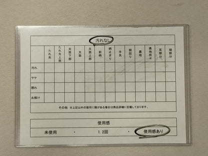 平和屋着物◎六通柄袋帯 亀甲花文 黒地 金銀糸 正絹 逸品 CABG5844oy