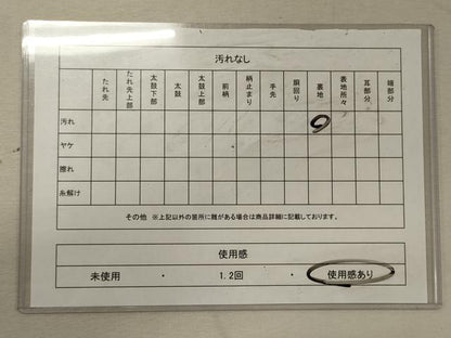 平和屋着物◎六通柄袋帯　唐織　春陽花鳥紋　銀糸　正絹　逸品　CABG5857oy