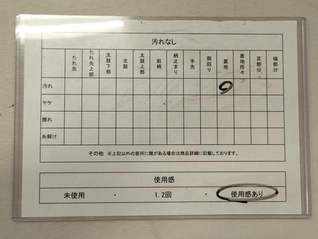 平和屋着物◎六通柄袋帯　唐織　春陽花鳥紋　銀糸　正絹　逸品　CABG5857oy