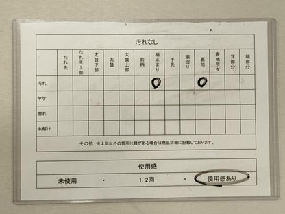 平和屋着物◎六通柄袋帯 唐草文 銀糸 正絹 逸品 CABG5860oy
