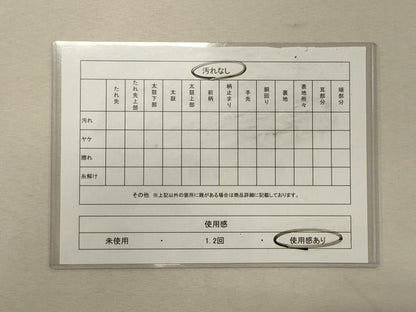 平和屋着物◎六通柄袋帯 唐織 松葉文 金銀糸 正絹 逸品 CABG5869oy