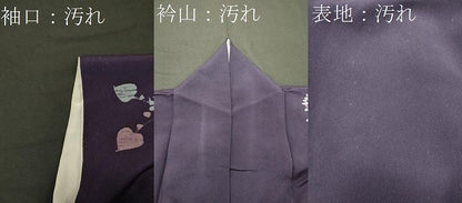 平和屋着物■訪問着 手描き 草花文 正絹 逸品 CABG5871oy