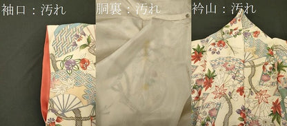 平和屋着物■上質な小紋 扇面吉祥枝花文 金彩 三越扱い 正絹 逸品 CABG5872oy