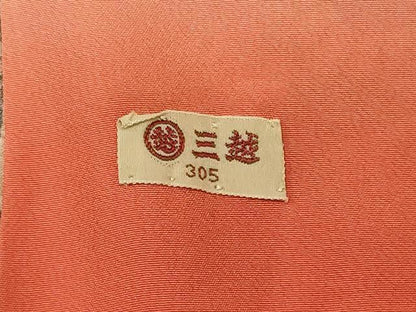 平和屋着物■上質な小紋 扇面吉祥枝花文 金彩 三越扱い 正絹 逸品 CABG5872oy