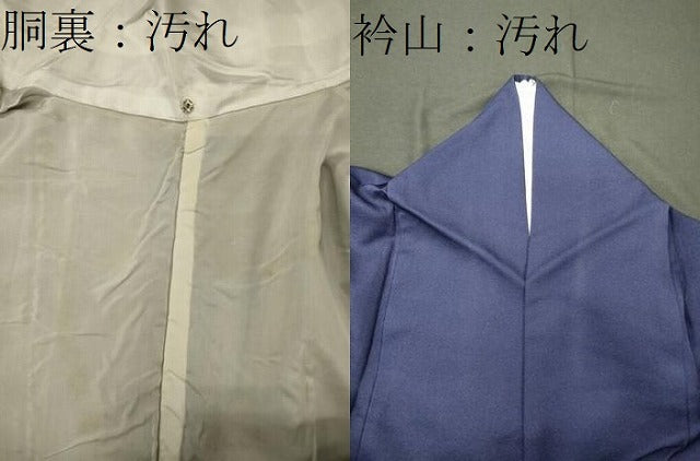平和屋着物■訪問着 糸車立波花文 暈し染め 金彩 正絹 逸品 CABG5886oy