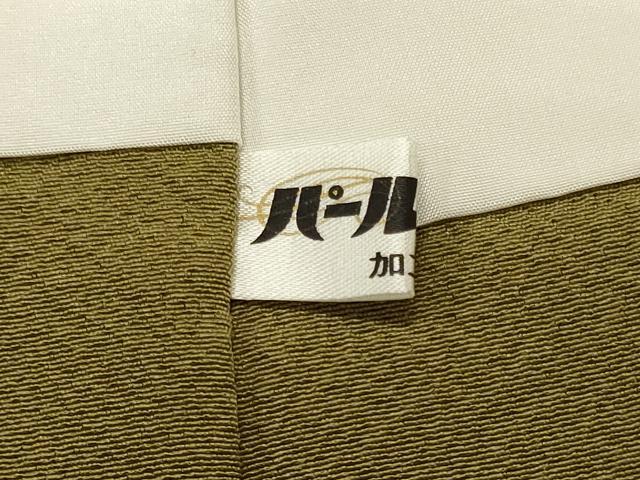 平和屋着物■上質な色無地 油色 正絹 逸品 CABG5889oy