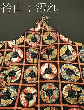 平和屋着物■上質な小紋 草花扇面丸文 黒地 金彩 正絹 逸品 CABG5891oy