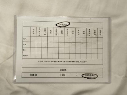 平和屋着物◎八寸名古屋帯　紬地　抽象文様　金銀彩　正絹　逸品　CABG5913oy