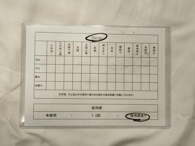 平和屋着物◎八寸名古屋帯　紬地　抽象文様　金銀彩　正絹　逸品　CABG5913oy