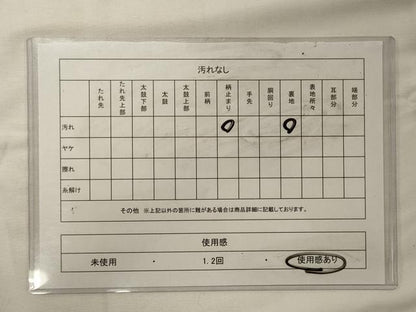 平和屋着物◎六通柄袋帯 唐織 プラチナ二丁箔 孔雀花文 正絹 逸品 CABG5915oy