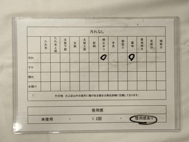 平和屋着物◎六通柄袋帯 唐織 プラチナ二丁箔 孔雀花文 正絹 逸品 CABG5915oy