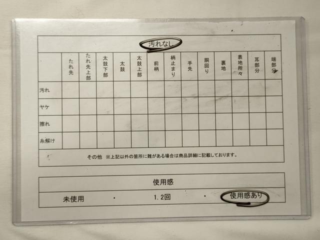 平和屋着物◎六通柄 京袋帯 エ霞文 金銀糸 正絹 逸品 CABG5916oy