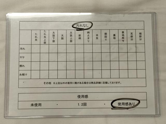 平和屋着物◎六通柄袋帯 唐織 プラチナ箔 染錦桃山扇面文 正絹 逸品 CABG5928oy