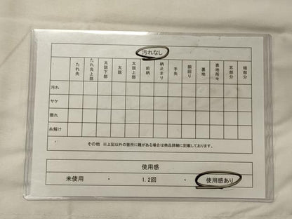 平和屋着物◎六通柄袋帯　唐織　立涌花唐草松文　金銀糸　正絹　逸品　CABG5929oy