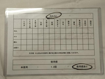 平和屋着物◎六通柄袋帯 唐織 正倉院花蝶文 金銀糸 正絹 逸品 CABG5935oy