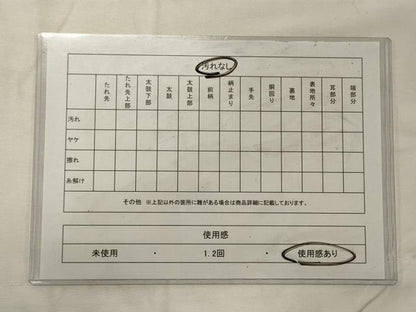 平和屋着物◎六通柄袋帯　流水取更紗段文　正絹　逸品　CABG5941oy