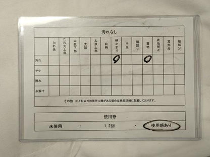 平和屋着物◎六通柄袋帯　唐織　正倉院花文　金糸　正絹　逸品　CABG5943oy