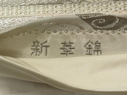 平和屋着物◎六通柄袋帯　新華錦　プラチナ二重箔　鴛鴦花松文　金銀糸　正絹　逸品　CABG5944oy