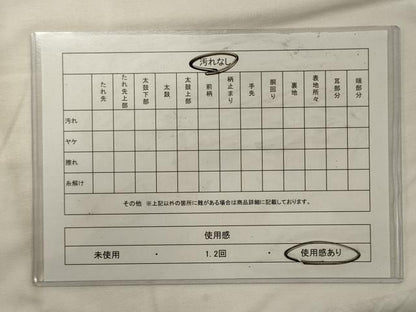 平和屋着物◎六通柄袋帯　新華錦　プラチナ二重箔　鴛鴦花松文　金銀糸　正絹　逸品　CABG5944oy