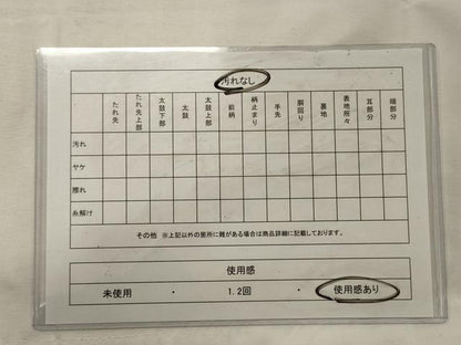 平和屋着物◎六通柄袋帯　唐織　松皮菱正倉院花文　黒地　金銀糸　正絹　逸品　CABG5948oy