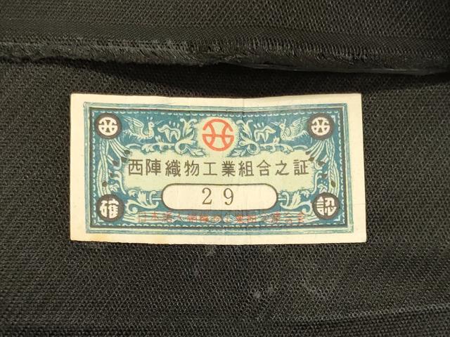 平和屋着物◎六通柄 本袋帯 都錦 流水草花文 黒地 金銀糸 正絹 逸品 CABG5969oy