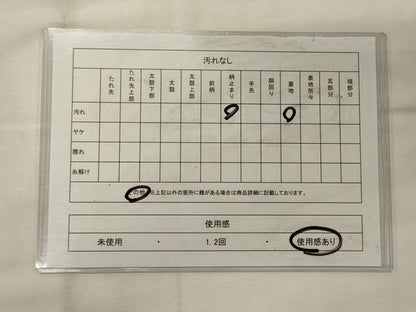 平和屋着物◎六通柄 本袋帯 都錦 流水草花文 黒地 金銀糸 正絹 逸品 CABG5969oy
