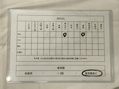 平和屋着物◎六通柄袋帯　草花文　金銀糸　正絹　逸品　CABG5975oy