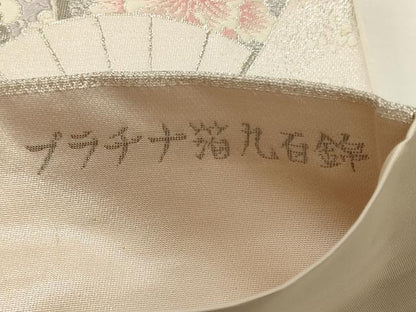 平和屋着物◎六通柄袋帯　唐織　プラチナ箔九百錦　扇面花鳥松文　正絹　逸品　CABG5977oy