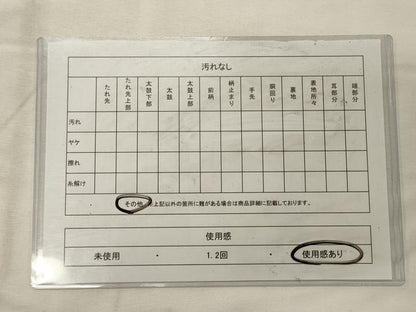 平和屋着物◎六通柄袋帯　唐織　プラチナ箔九百錦　扇面花鳥松文　正絹　逸品　CABG5977oy