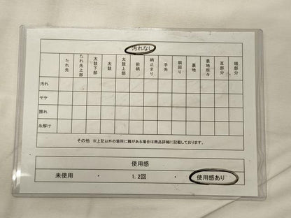 平和屋着物◎六通柄袋帯　正倉院花文　銀糸　正絹　逸品　CABG5982oy
