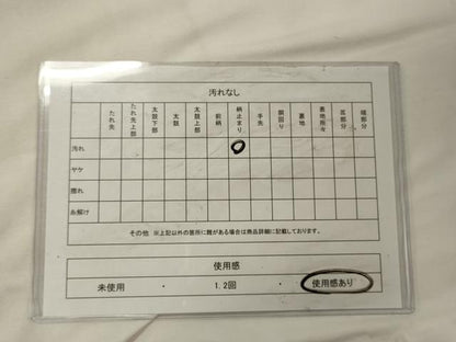 平和屋着物◎六通柄袋帯　更紗花唐草文　黒地　金糸　正絹　逸品　CABG5983oy