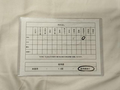 平和屋着物◎六通柄袋帯　正倉院花鳥文　銀糸　正絹　逸品　CABG5994oy
