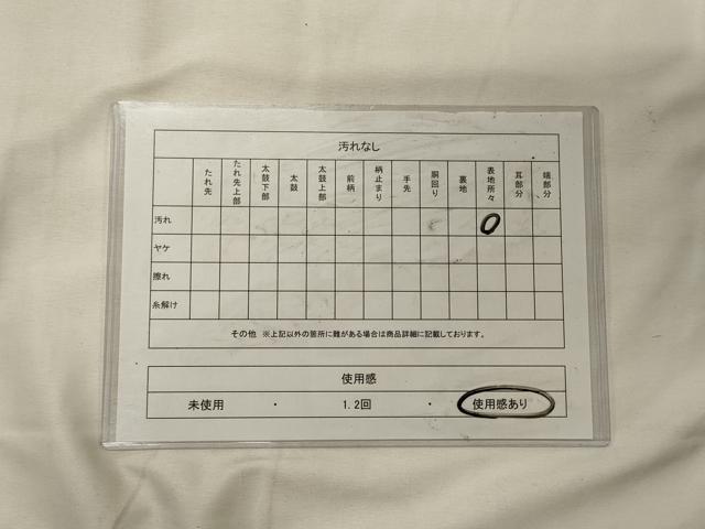 平和屋着物◎六通柄袋帯　正倉院花鳥文　銀糸　正絹　逸品　CABG5994oy