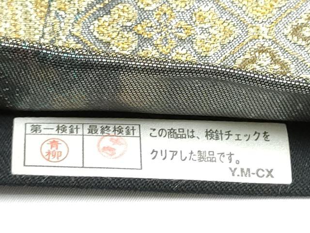 平和屋着物●六通柄袋帯　刺繍　金唐革　源氏車文　金糸　正絹　逸品　CABG6014hy