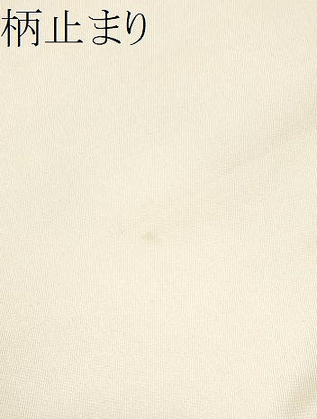 平和屋着物●西陣　川島織物　六通柄　本袋帯　七宝花文　金糸　正絹　逸品　CABG6019hy