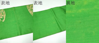 平和屋着物●西陣　川島織物　六通柄　本袋帯　花唐草文　金糸　正絹　逸品　CABG6020hy