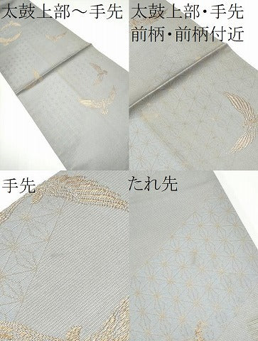 平和屋着物●染色作家　斉藤三才　六通柄袋帯　三才鳥　金糸　正絹　逸品　CABG6032hy