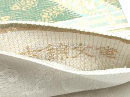 平和屋着物●両面　六通柄袋帯　草木染倭紙　古錦文竜　金糸　正絹　逸品　CABG6036hy