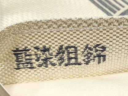 平和屋着物●六通柄袋帯　藍染組錦　灰汁発酵建本藍染　幾何学文様　金銀糸　正絹　逸品　CABG6042hy