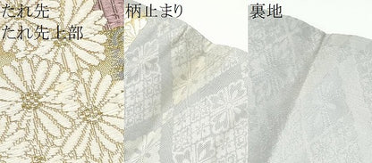 平和屋着物●六通柄袋帯　唐織　綴れ　草木染　菊　鎧脅し　金糸　正絹　逸品　CABG6043hy