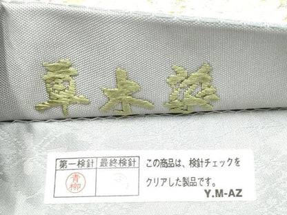 平和屋着物●六通柄袋帯　唐織　綴れ　草木染　菊　鎧脅し　金糸　正絹　逸品　CABG6043hy