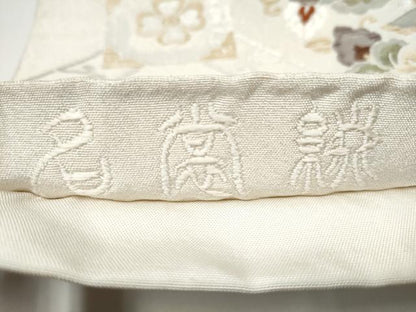 平和屋着物●六通柄袋帯　名唐織　天井花鳥文　銀糸　正絹　逸品　CABG6046hy